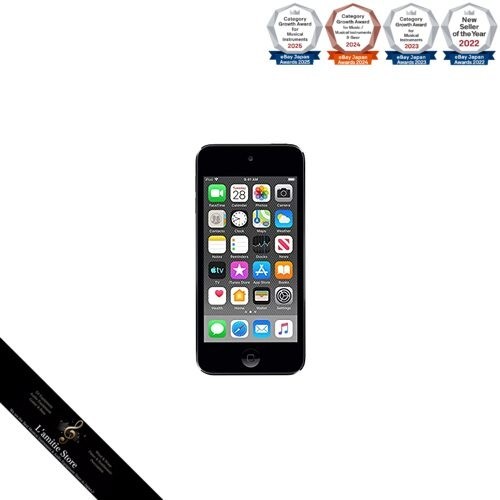 Maintenu apple ipod - apple, touch