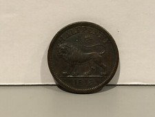 1813 Lion Token British Copper