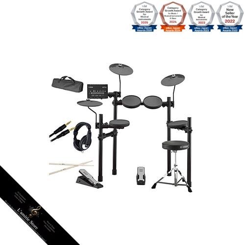 Yamaha dtx402ks piece home - 6-piece,