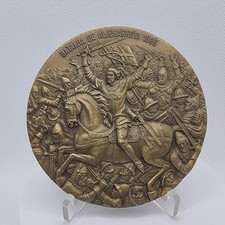 Médaille bronze - médaille, /