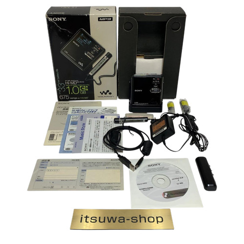 Walkman sony rh10 md - walkman, hi-md