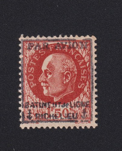 Poste aérienne militaire - aérienne,