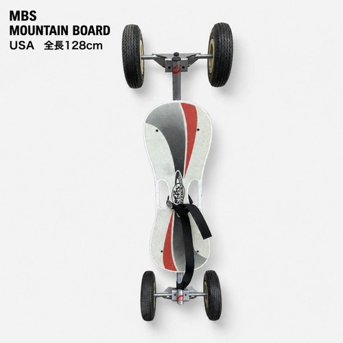 Mbs mountain board usa - usa, total