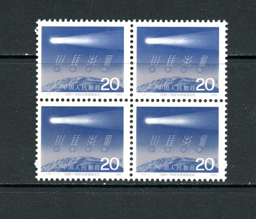 L989 chine 1986 - chine, comète