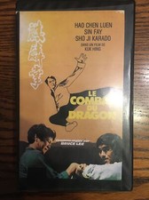 LE COMBAT DU DRAGON … KARATÉ … Bruce Lee … VHS