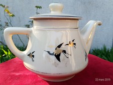 Cafetière Salam émaux