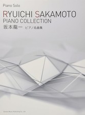 Ryuichi Sakamoto Piano