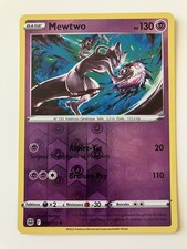MEWTWO REVERSE - POKEMON 056/172 EB09 STARS ETINCELANTES NM FR