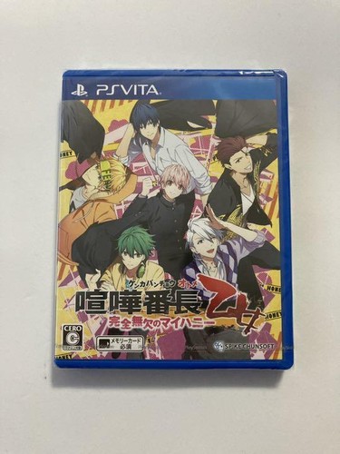 Vita kenka bancho - ps,