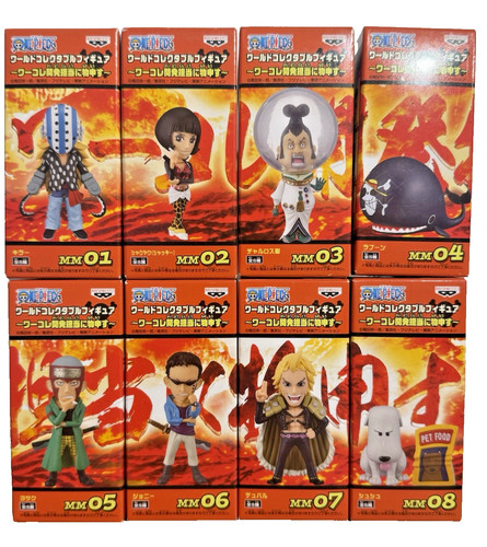 One piece wcf world - one,