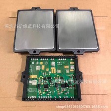 1pcs yppd j017c module heat - 1pcs,