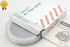 Top mint box mamiya - mamiya, ze702