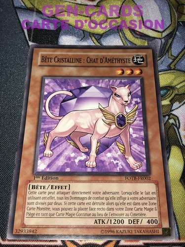 Carte oh bete - yu, gi