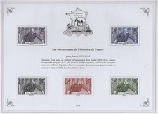 FRANCE 2019 Feuillet "Jean