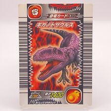 Kyoryu King 2005 Dinosaur King