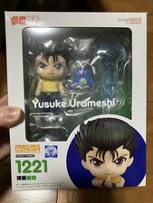 Figurine YuYu Hakusho