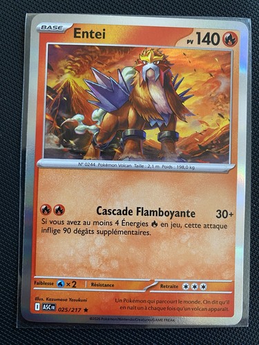 Carte pokémon entei 025 217 - entei, 025/217
