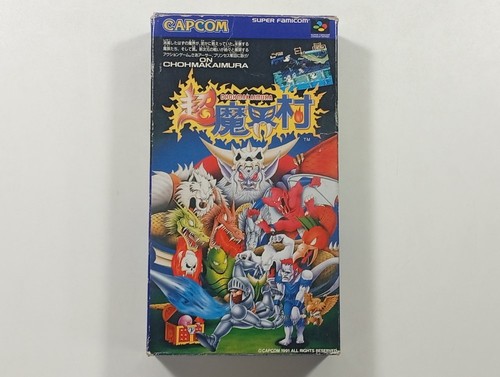 Chomakaimura super ghouls - (super,