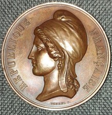 Médaille France Révolution De Février  1848. Poincon Main Cuivre 50 Mm