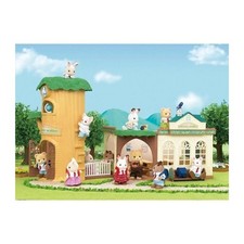 SYLVANIAN FAMILIES 5105 École
