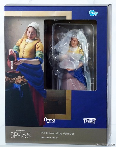 Laitière the milkmaid par - laitière,