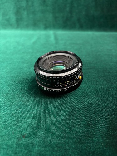 Objectif vintage smc pentax - objectif,