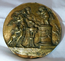 Ancien médaillon en bronze d'après CLODION sacrifice à l'Amour et Vestale 