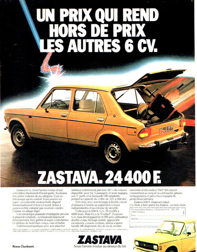 Publicité advertising 0424 - publicité,