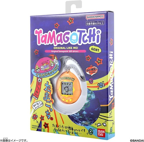 Prévente original tamagotchi - original,