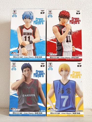 Figurine banpresto kuroko - figurine,
