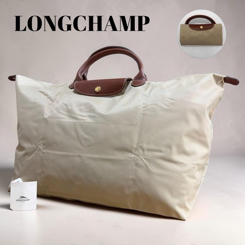 Grand sac fourre tout - grand,