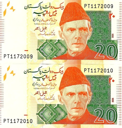 Pakistan rupees 2025 - pakistan, 20