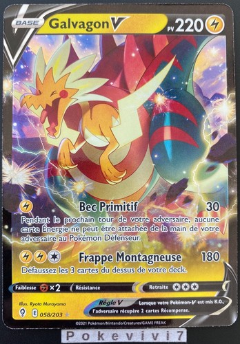 Carte pokemon galvagon 058 - carte, 058/203