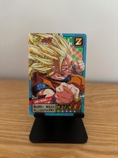 Carte dragon ball Z super