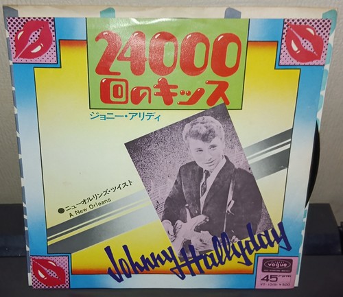 Johnny hallyday japanese - johnny,