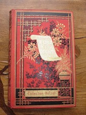 7999 Jules Sandeau  Mademoiselle de La Seiglière Hetzel