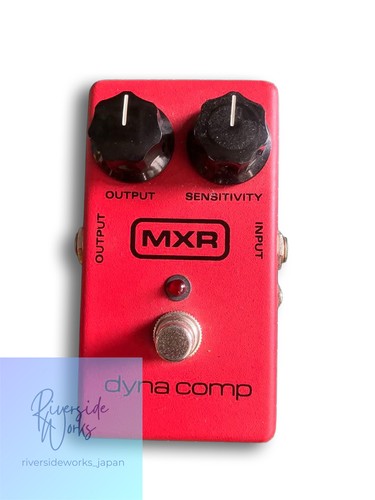 Pédale effets guitare - pédale, mxr