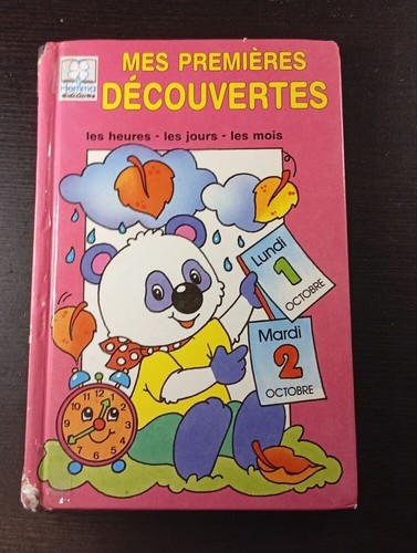 Mes premières découvertes - , 1