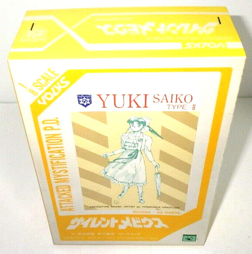 Volks yuki saiko type - volks,