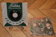 Ticket To Ride The Beatles Pop Rock, Beat Vinyl 7"  Odeon OR-1261