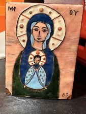 Rare Icône Ancienne