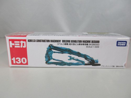 Machine démolition tomica - de,