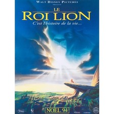 THE LION KING Original Movie Poster  - 15x21 in. - 1994 - Walt Disney, Matthew B