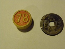 N° 78 authentique piece chinoise porte bonheur