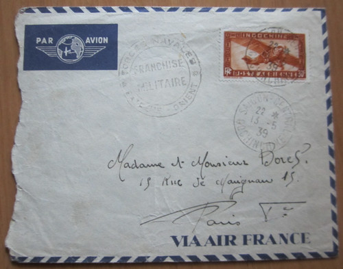Timbre poste aerienne - timbre,