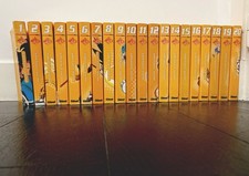 Collection Tome 1-20 Dragon