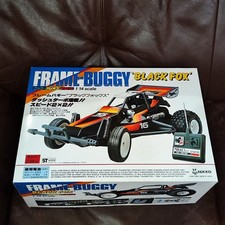 Nikko Radio Control 1/14 Frame