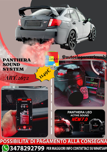 Art 2672 panthera - ⭐, art.2672