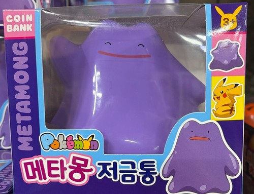 Pokemon ditto figurine coin - pokemon,