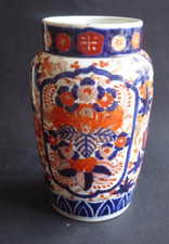 vase en PORCELAINE IMARI JAPON